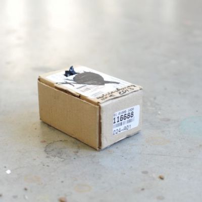 <p>Afvalplastic</p>
<p>5 x 2 x 3 cm</p>